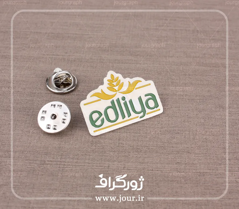 بج سینه سوزنی